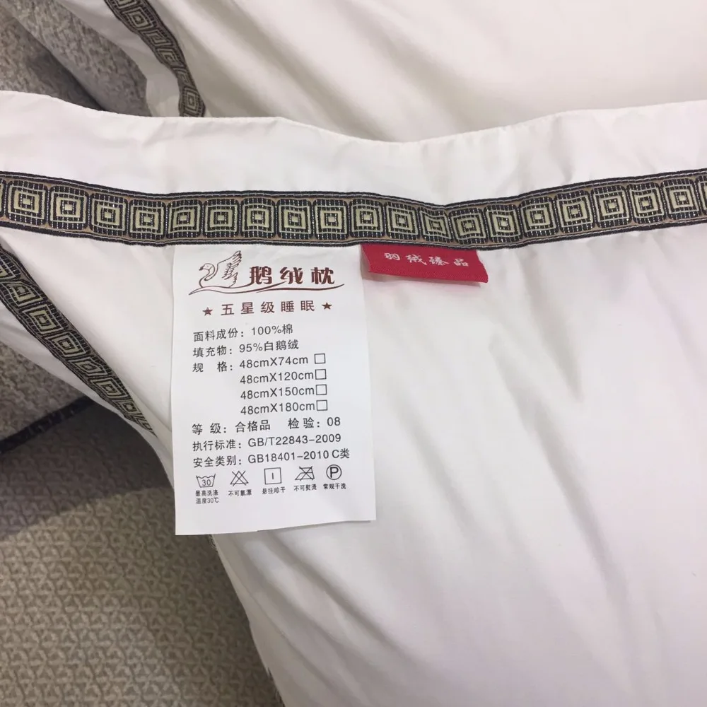 Корейская Роскошная пятизвездочная гостиничная Подушка с гусиным пером цельная