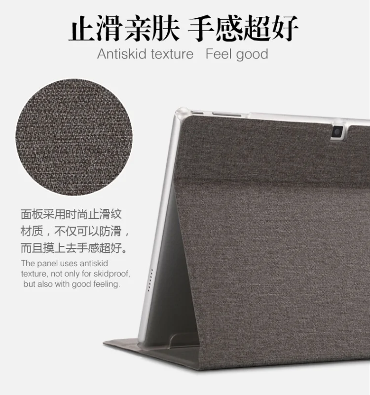 Высококачественный чехол для телефона в деловом стиле планшета Teclast T20 T10 10 1