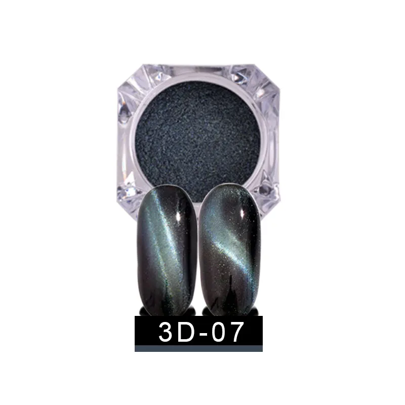 3D-07 1 коробка 3D эффект кошачьих глаз магнит зеркальная Пудра с кистью Магнитный дизайн ногтей Блеск Пыль УФ гель лак хром DIY ногтей пигмент - Цвет: 3D-07