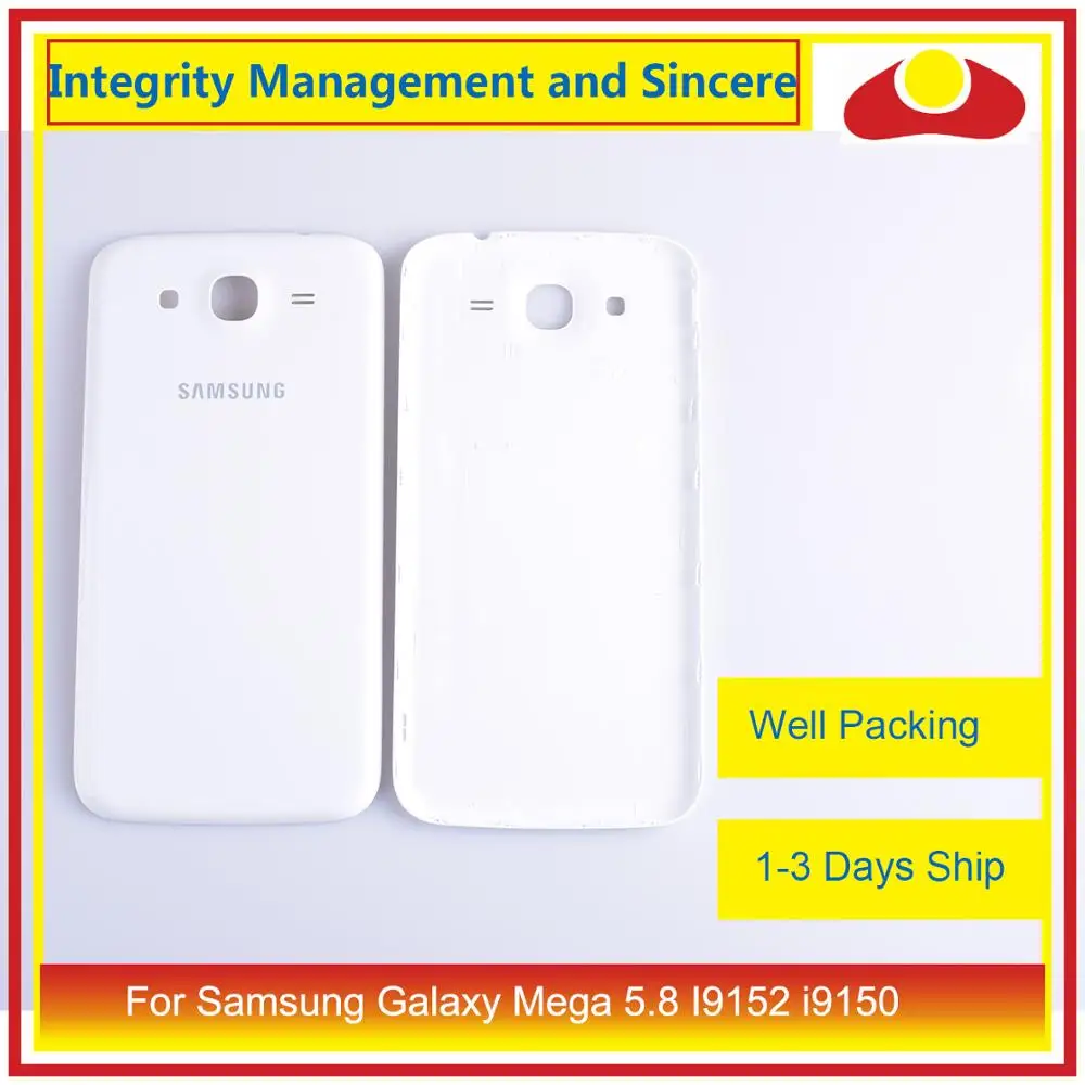 Для samsung Galaxy Mega 5,8 I9152 i9150 GT-i9150 корпус батарейного отсека задняя крышка чехол Корпус Замена