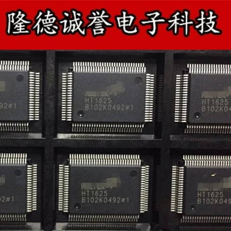 

3PCS HT1625 WM8758BG S71GL064AAOBFWOZ S71GL064 WM8758 new