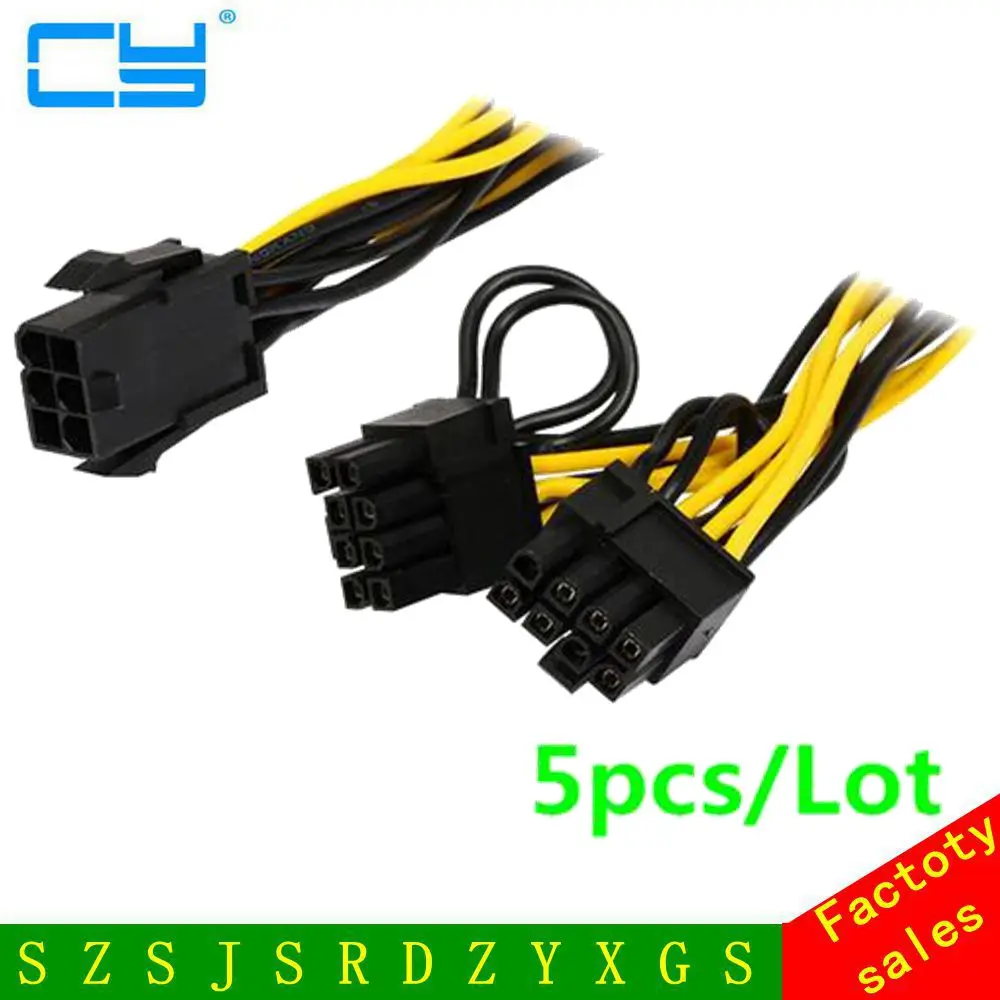 5 шт. 6 дюймов Molex 6-контактный PCI Express до 2 x PCIe 8 (6 + 2) pin Материнская плата Видеокарта