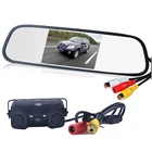Автомобильное зеркало заднего вида с ЖК-дисплеем 4,3 дюйма для парковки и видео 3 в 1
