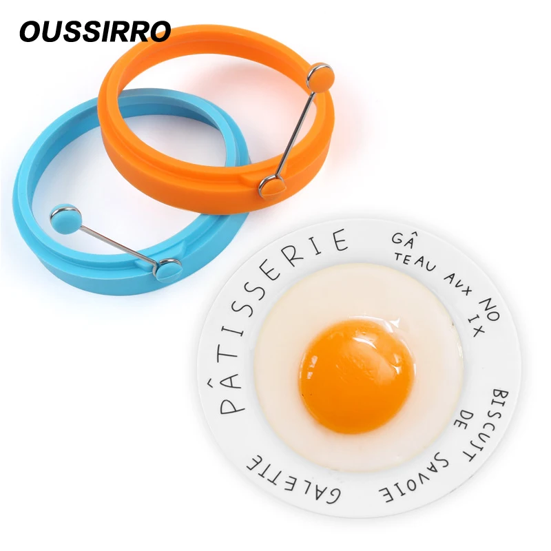 1 шт. круглая форма для жарки яиц из силикагеля|egg mould|fried eggportable food |