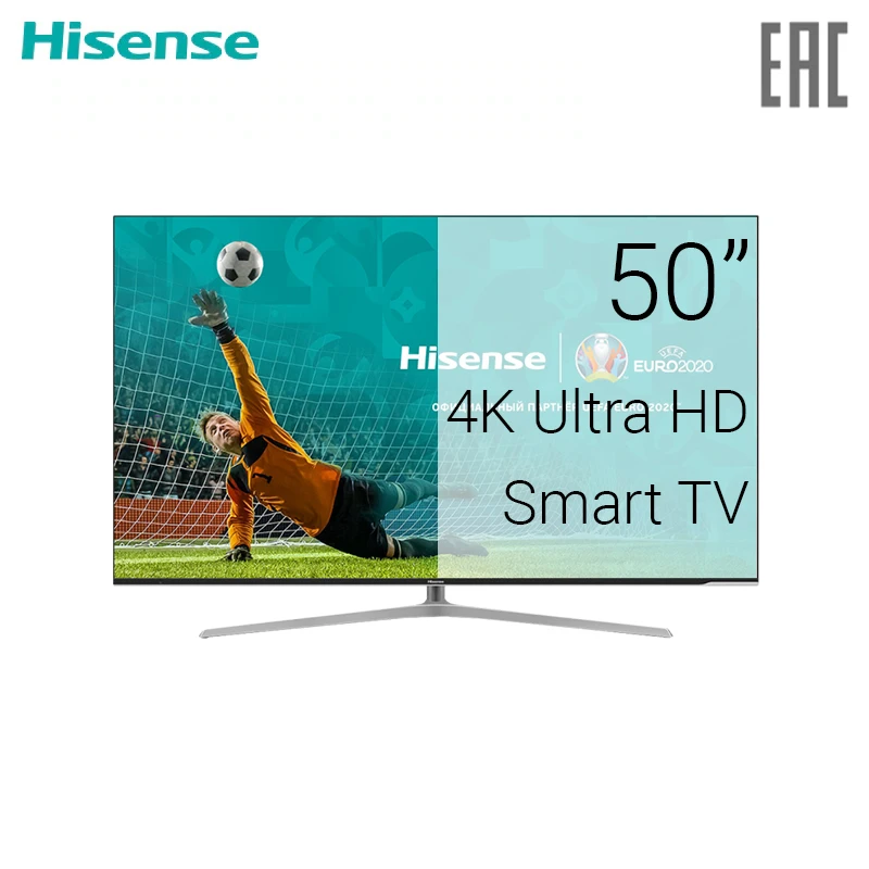 Телевизор 50&quot Hisense H50U7A 4K SmartTV|Запчасти к телевизорам| |
