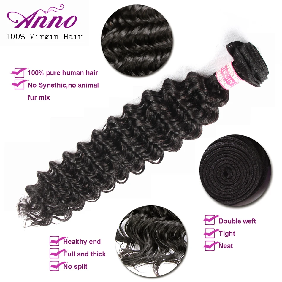 2016 Lace Frontal Closure Ms Lula Malaysian Deep Hair With And Bundles 3pcs Virgin Grade 7a Unprocessed Attractive |