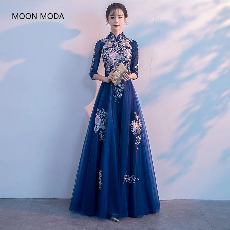Женское вечернее платье с длинным рукавом MOON MODA синее длинное 2020 бальное