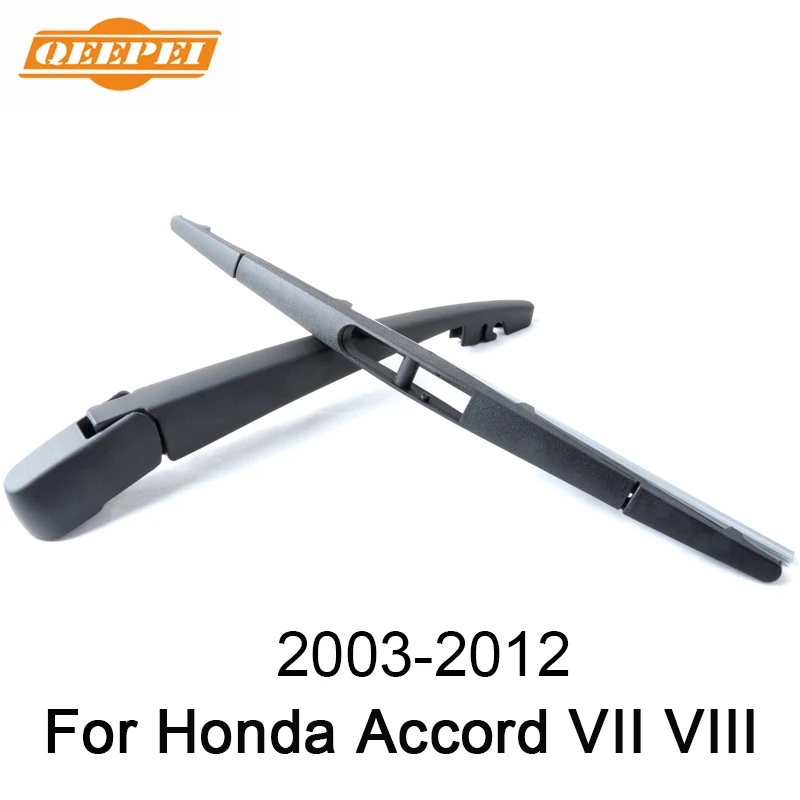 Задний рычаг и Щетка стеклоочистителя QEEPEI 12 ''для Honda Accord VII VIII 2003 2012