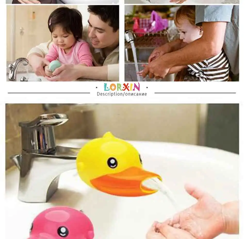 Краб Мультфильм удлинитель для смесителя детская направляющая раковина дезинфицирующее средство для рук инструменты для мытья рук расширение лотка для воды ванная комната