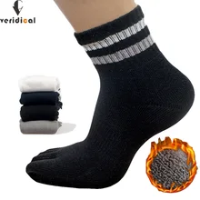 5 Pairs Cotton Five Fingers Socks For Mans Winter Thick Warm Thermal Solid Brand Business Vintage Boy Socks With Toes Hot Sell