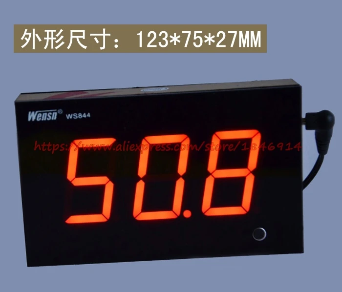 Genuine bar large digital tube Large screen wall noise meter Sound size tester DB meter WS844