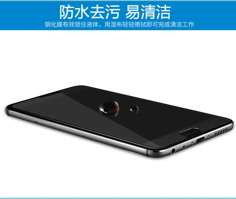 5 шт./заказ m3e 2.5d Для Meizu meilan E Премиум Закаленное стекло-Экран Протектор защитная