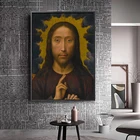 Классическая известная картина Ганс мемлинг Христос благословение на холсте художественные плакаты и принты настенные картины для декора гостиной