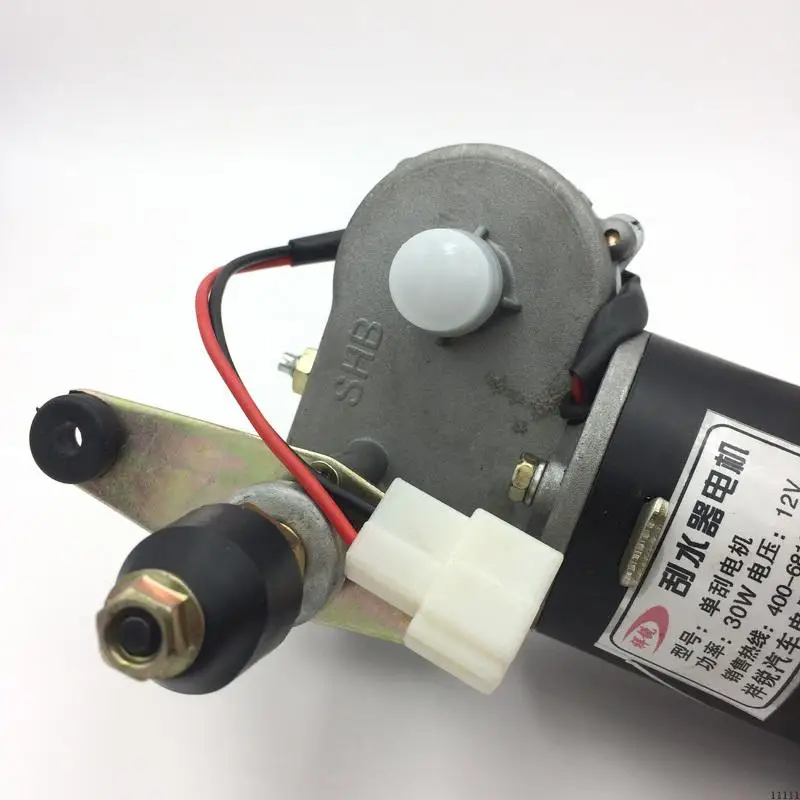 Электрический Автомобиль стеклоочиститель в сборе двигатель 12V30W сельскохозяйственный трехколесный велосипед/четырехколесный автомобиль/Электрический автомобильный стеклоочиститель