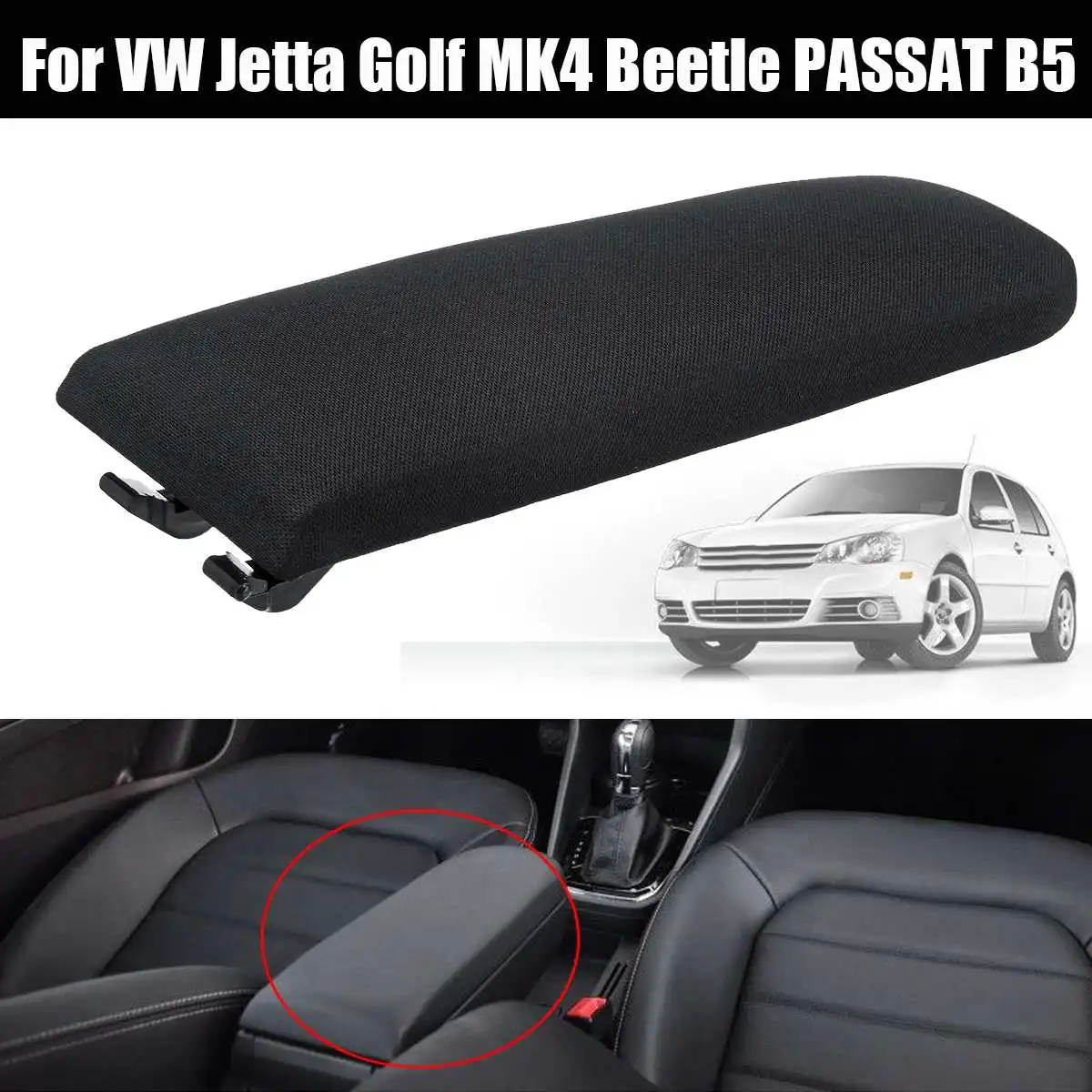 Крышка подлокотника центральной консоли для VW Jetta Golf MK4 Beetle PASSAT B5 Авто черная