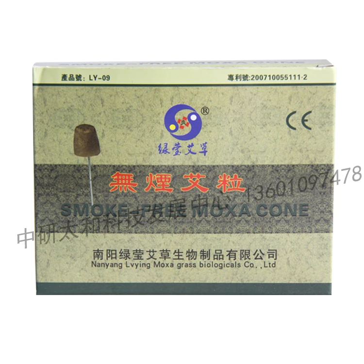 Nanyang без дыма Moxa теплый вышивка Moxibustion 100 шт./упак.|smoke moxa|moxa moxibustionmoxibustion moxa |