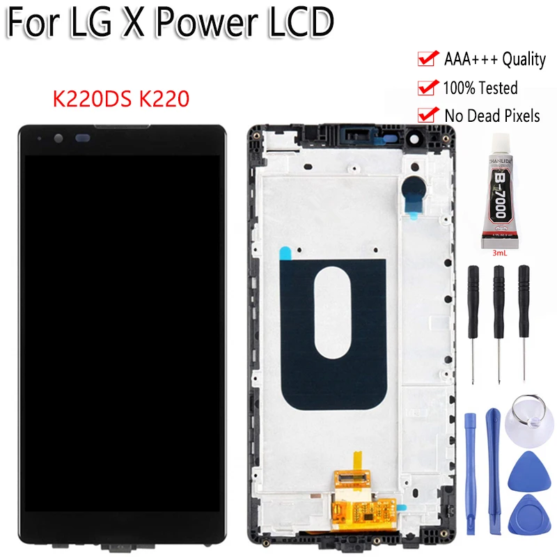 5," с рамкой lcd для LG X power K220DS K220 lcd дисплей сенсорный экран оригинальное качество AAA дигитайзер сборка Замена