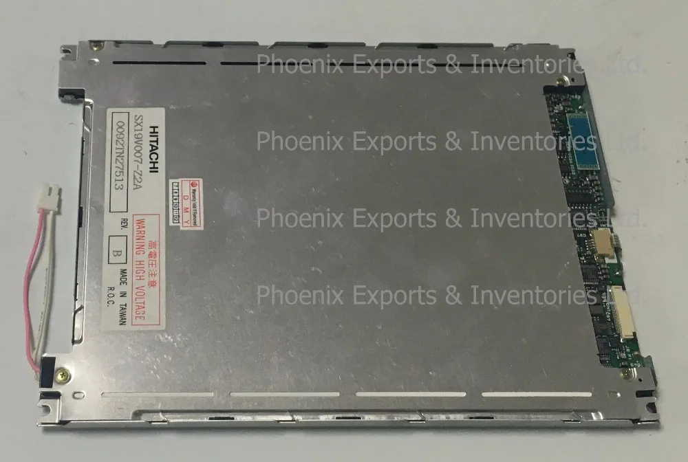 SX19V007 Z2A 7 5 дюймов ЖК дисплей Панель без сенсорной панели|lcd display panel|display panelinch lcd |