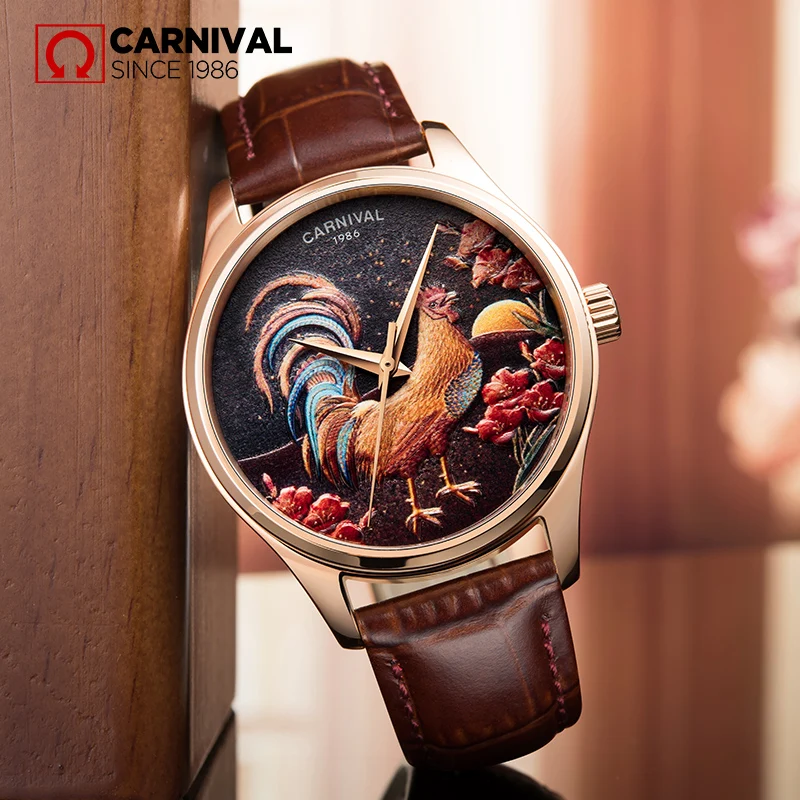 Автоматические часы Carnival 3D с рисунком курицы мужские кожаным ремешком