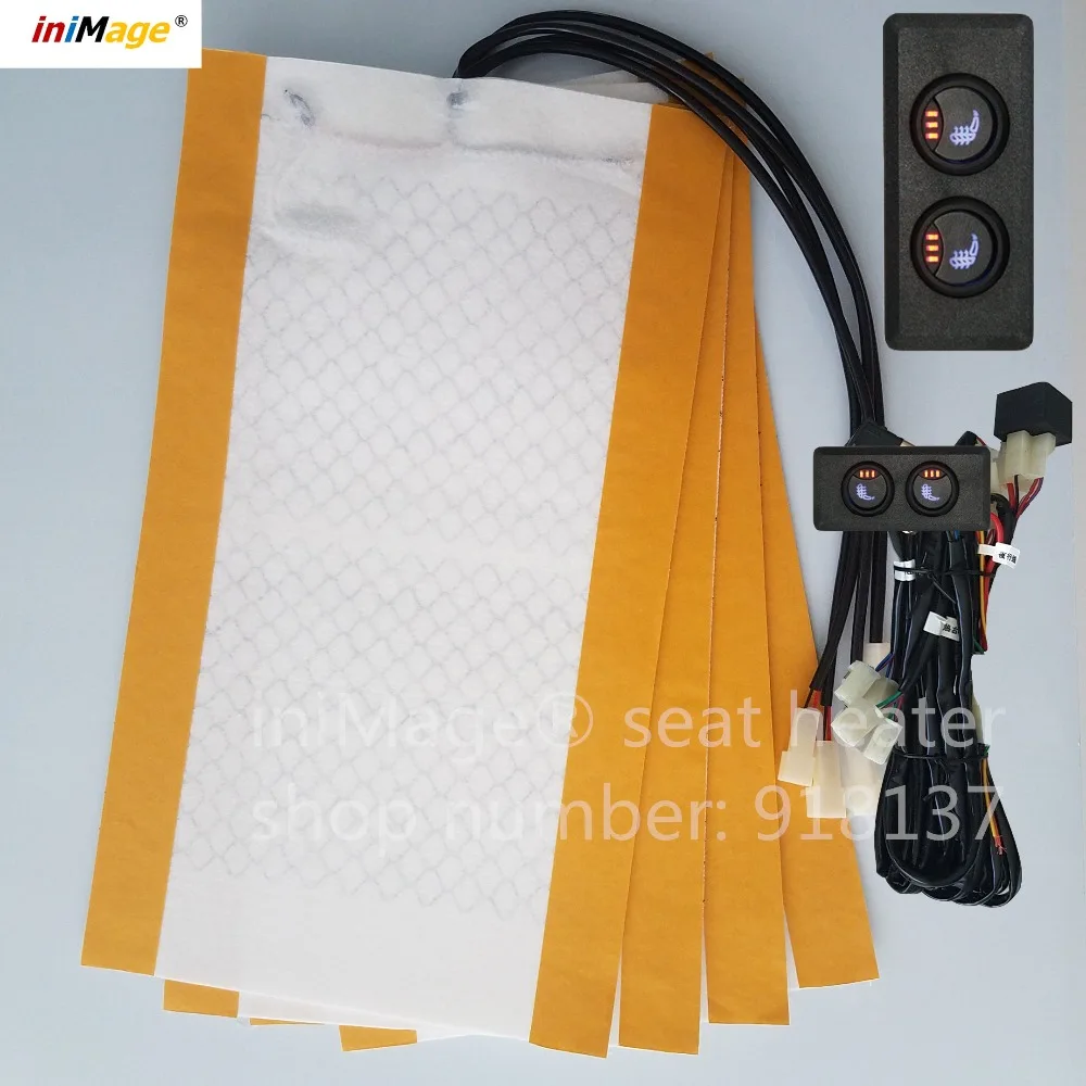 

2 seats install,Polo,Sharan,Touran, switch seat heater,heated seat,car switch,seat heating auto accessories,carbon fiber warmer