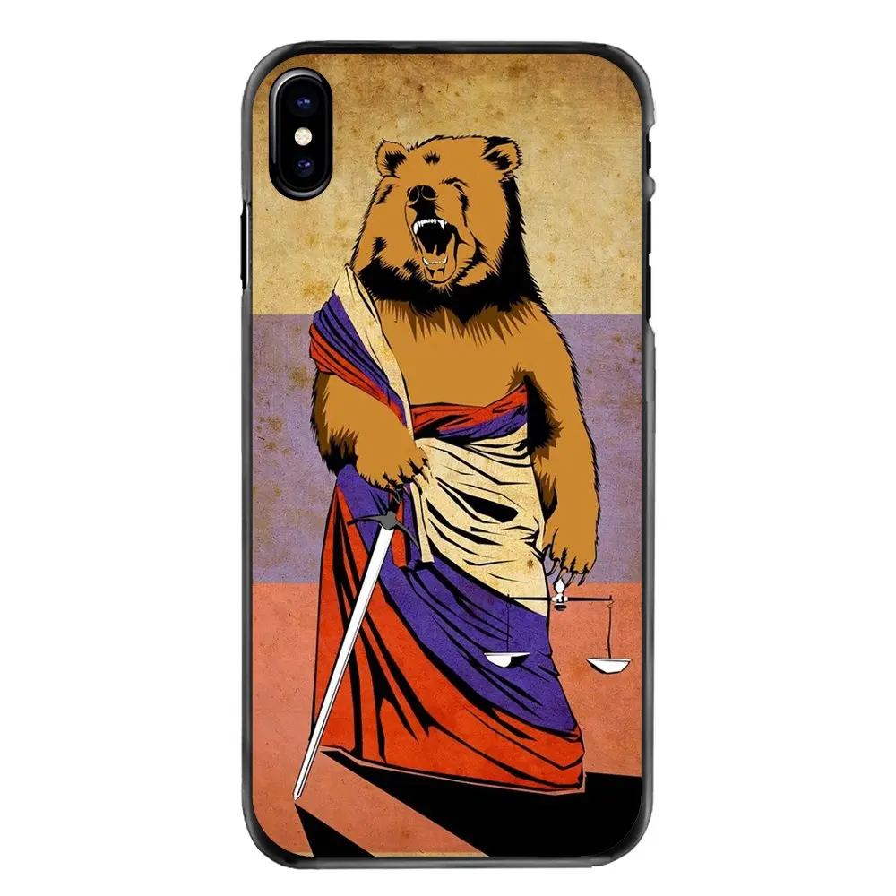 Moscow Russian Brown Bear Art printed Phone Shell Cover For Sony Xperia X XA XZ M2 M4 M5 C3 C4 C5 T3 E4 E5 Z Z1 Z2 Z3 Z5 Compact |