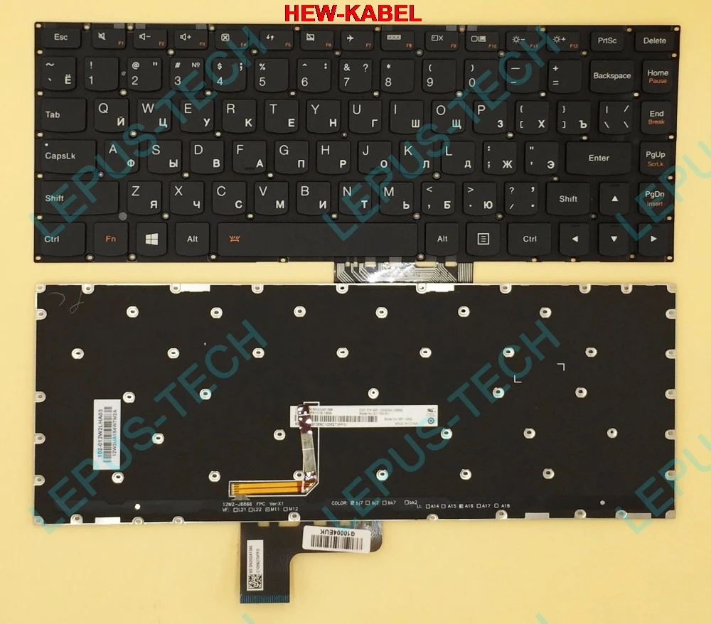 Оригинальная Русская клавиатура для LENOVO Yoga 2 13 yoga 3 14 1470 U31 70 с подсветкой|ru keyboard|lenovo