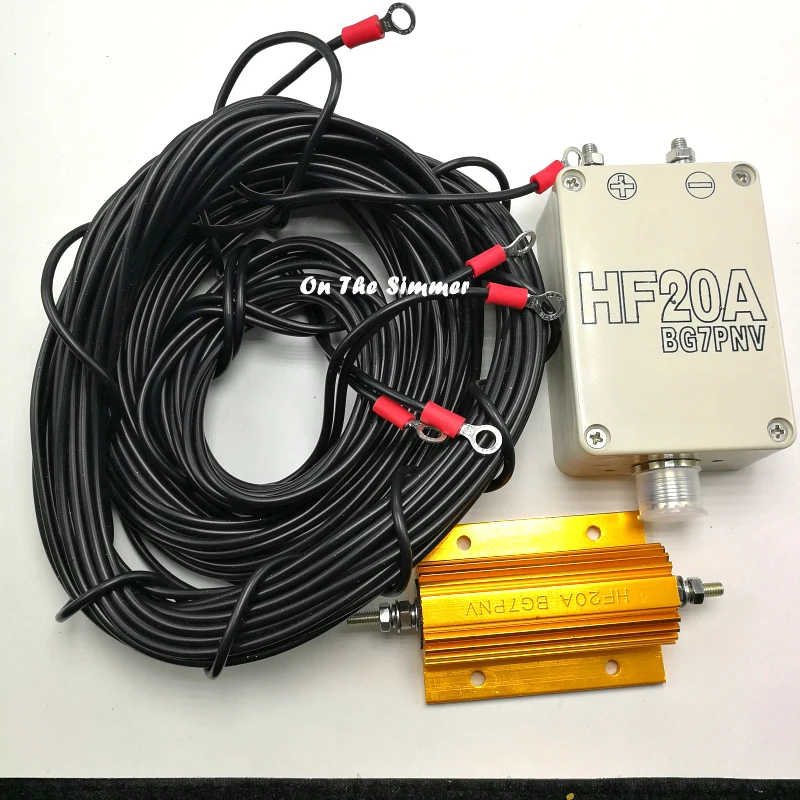 HF20A весь пункт без слепых коротковолновой антенны