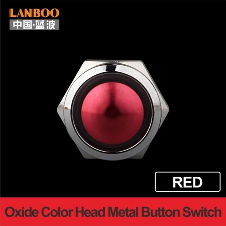 Red Oxide Head 12 мм кнопочный мини-переключатель с мгновенный или самоблокирующийся переключатель с многоцветной оксидной головкой - Цвет: Red Oxide Head