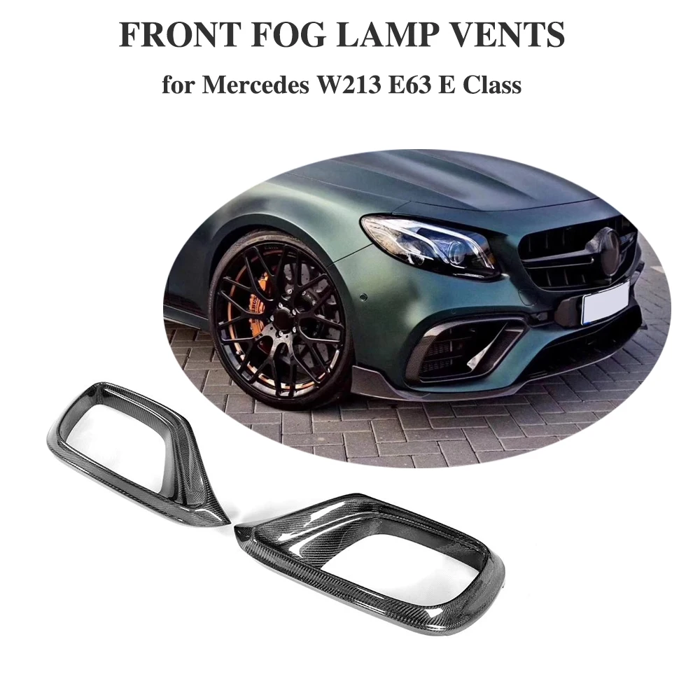 Карбоновая вентиляционная крышка передней противотуманной фары рамка для Mercedes
