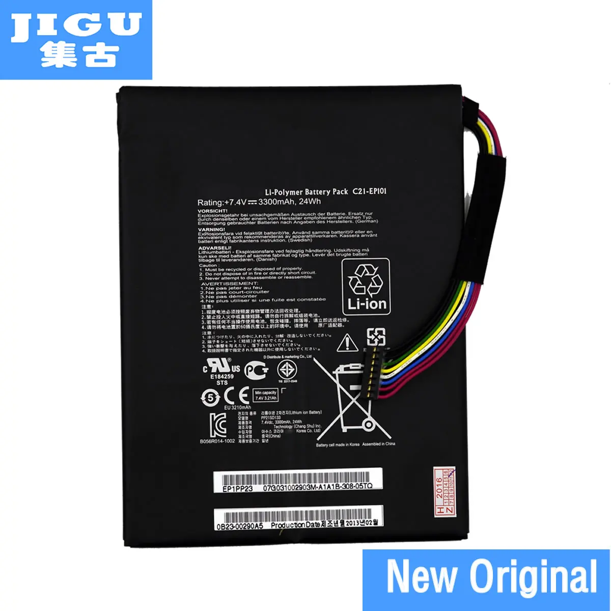

JIGU Original C21-EP101 tablet Battery for ASUS Eee Pad Transformer TF101 TR101 7.4V 3300mAh