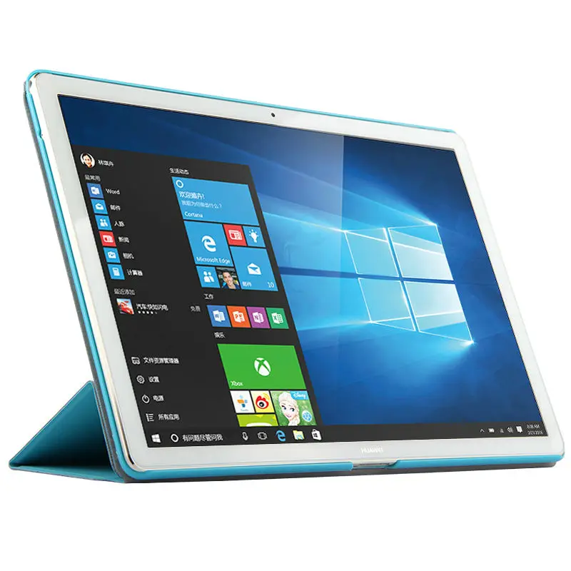 Чехол для Huawei MateBook Smart cover 12 дюймов PU кожаный защитный планшетный ПК HUAWEI HZ W09 W19