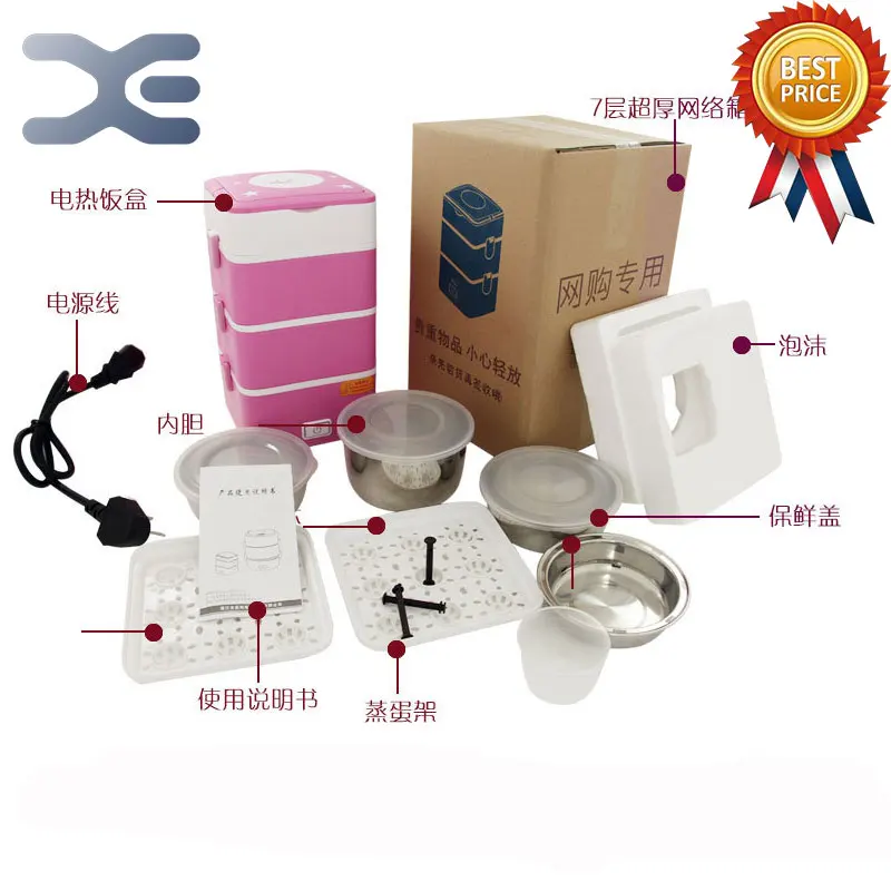 4 слойная квадратная рисоварка 2.2л мелкая бытовая техника Электрический Ланч