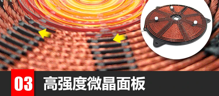 Коммерческая мульти кастрюля для индукционной плиты электрическая плита для керамической посуды Высокая мощность 3500 Вт плоскостная многоголовая магнитная плита кухонное оборудование
