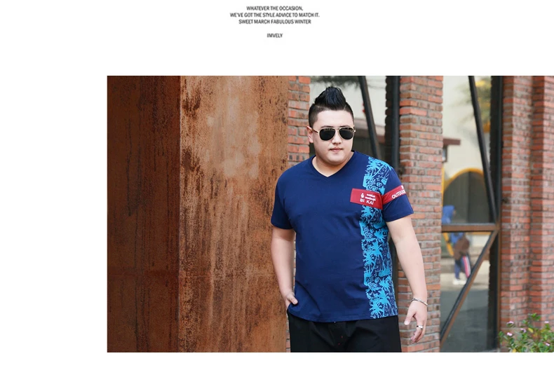 Модная мужская футболка в английском стиле 5xl 6xl 7xl Летняя Повседневная футболка для мужчин больших размеров с короткими рукавами футболка с принтом homme