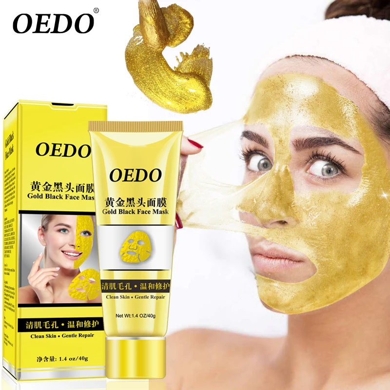 OEDO Золотая маска для удаления угрей уменьшает поры улучшает шероховатую кожу