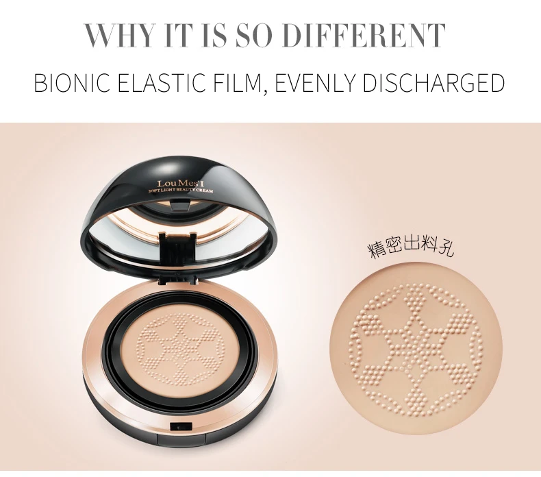Loumesi Air Cushion BB крем-консилер увлажняющий тональный крем для макияжа Голый отбеливающий Макияж для лица корейская косметика