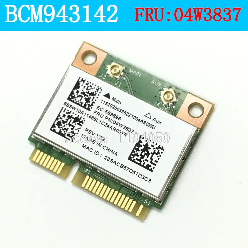 Беспроводная карта BCM43142 для Thinkpad Edge E430 E530 E531 E431 E545 04W3837 BCM943142 BT4.0, беспроводная карта для Thinkpa WLAN 4314