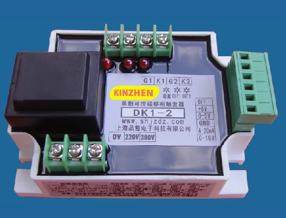 Однофазный тиристор контроллер триггера переключения фазы модуль триггерной