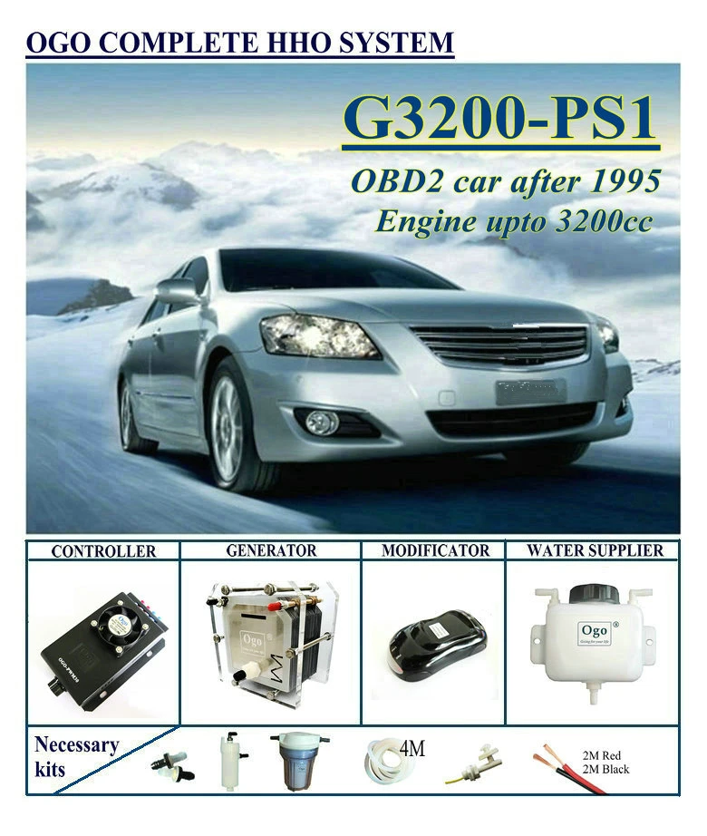 OGO полная система HHO PS1 PWM CE &amp FCC динамический чип EFIE upto 3200CC | Автомобили и мотоциклы