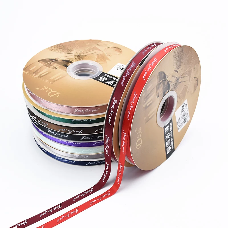 

10 Meters 10MM Just For You Printed Polyester Ribbon for Wedding Christmas Party Decor DIY Bow Craft Ribbons Card Gifts Wrapping