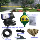 S028 Лучшая цена сельского хозяйства micro воды туман комплект портативный система охлаждения с латунным соплом полиэтиленовый трубопровод Полив kit