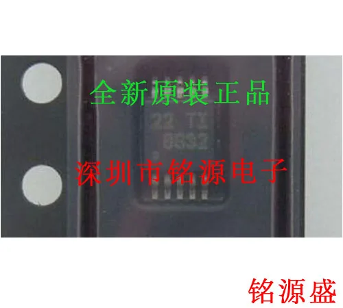 

Бесплатная доставка DRV8832DGQR DRV8832DGQ DRV8832 8832 MSOP10