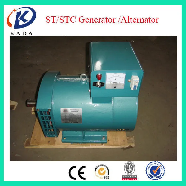 ST 4HP ac щетка генератор 3 кВт однофазный дизельный кистей Динамо|diesel generator|alternator