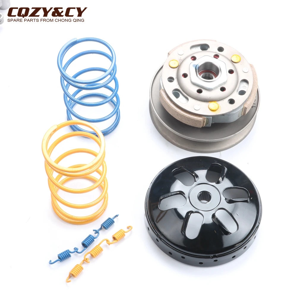 Комплект сцепления для скутера GY6 50cc 80cc 100cc 139QMA 139QMB 4 тактный|clutch scooter|clutch ccclutch gy6 |