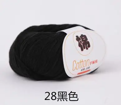 Пряжа ZENGIA из хлопка для вязания мягкой чесаной нитью, пряжа для вязания вручную, цветная Органическая пряжа - Цвет: 28 black