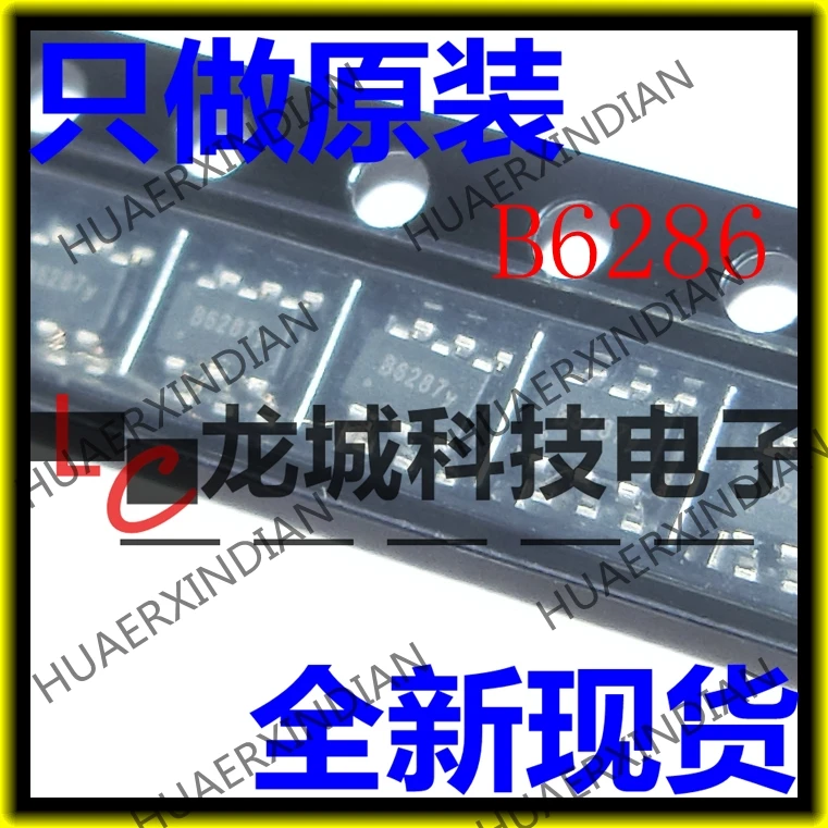 Новинка MT3608 B6286 SOT23 6 5В/1.2A в наличии|Реле| |