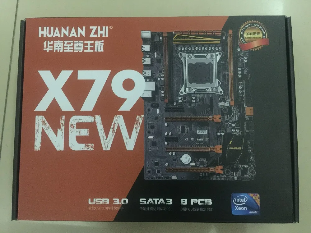 Скидка материнская плата с M.2 слотом NVMe huanan Zhi deluxe X79 игровая материнская плата с процессором Xeon E5 2680 V2 ram 64G(4*16G) REG ECC
