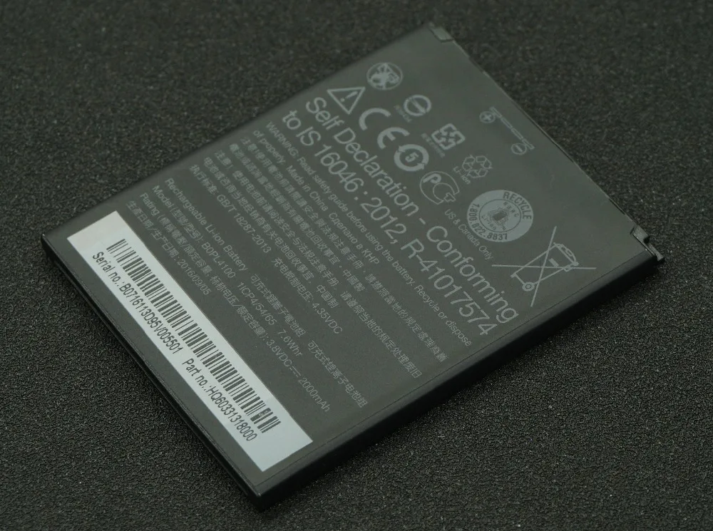 LehonS 2000 mAh/7.6Wh запасная батарея для HTC Desire 526 526G + Dual SIM D526h BOPL4100 BOPM3100 B0PL4100