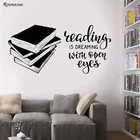 Виниловые художественные наклейки с открытыми глазами для чтения и мечты, настенные наклейки, книги, цитаты, комната для чтения, библиотека, книжный магазин, вдохновляющие наклейки SK01