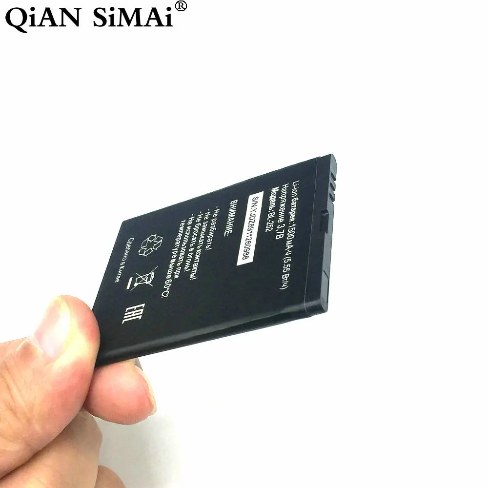 QiAN SiMAi 1 шт. Новый 100% высококачественный аккумулятор для смартфона Start2 MTC Tele2 Mini (не